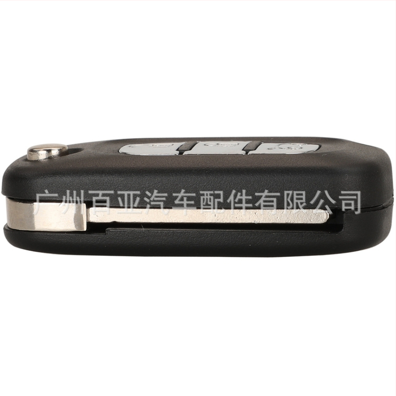 Összecsukható kulcsborítás Renault Smart Lada számára, 2/3 kulcs kompatibilis, műanyag burkolat, kulcspenge réz és műanyagból, tömeg 45,4 g