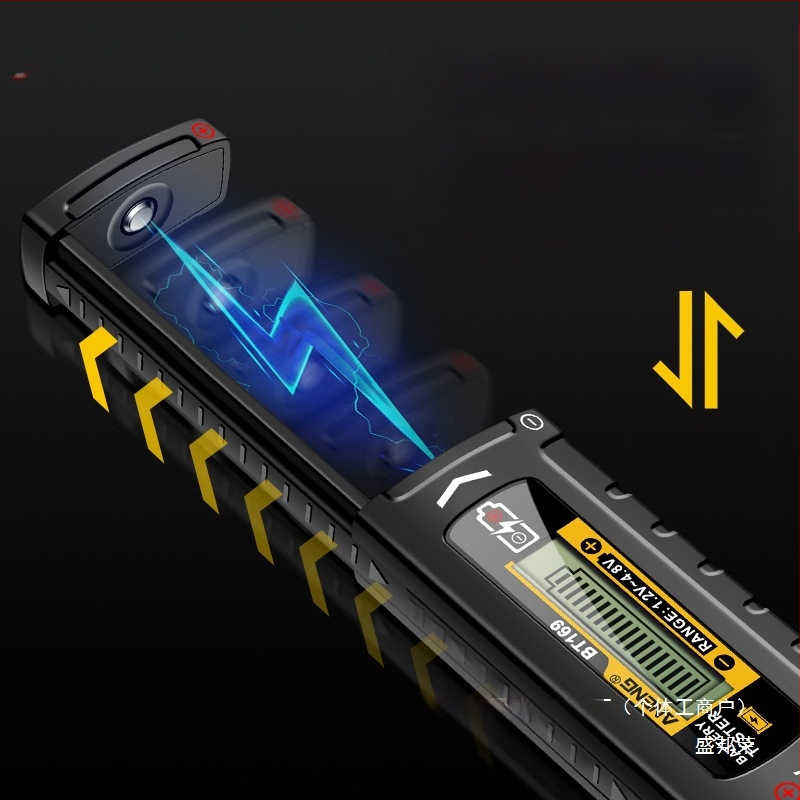 Sheng bangrong mjerač kapaciteta baterije s digitalnim zaslonom i mjerenjem preostalog napona
