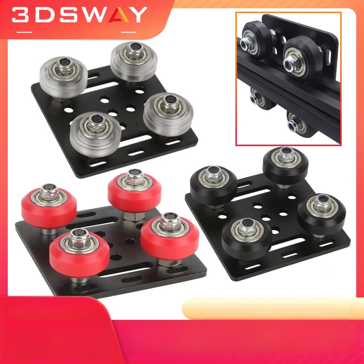 Гантри платка за профилни шайби — 3DSWAY