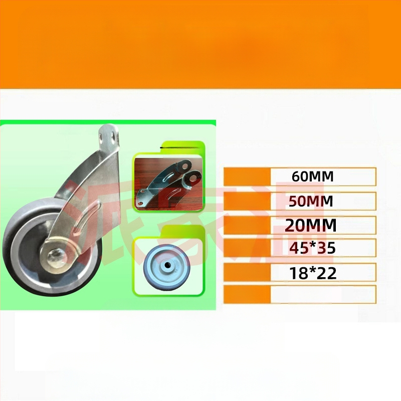 Долно колело за врати – волфрамова стомана, анти увисване, износоустойчиво, за дървени и метални врати – Paijia Wen