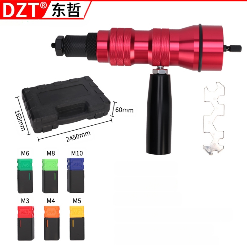 Адаптерна глава за пиронен пистолет – електрическа, захранване с щепсел, марка DZT, тегло 1,5 кг