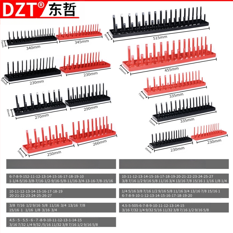 Пластмасов държач за маншети, комплект 6/8 части, многофункционален скобен държач за механични ремонти, автомобилни и домашни приложения