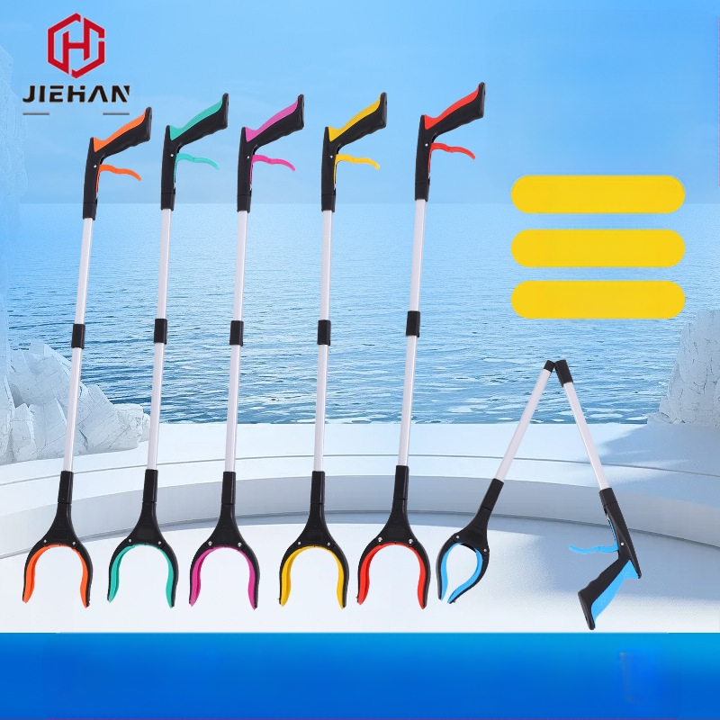 Jie Han αναδιπλούμενος συλλέκτης απορριμμάτων, αλουμινίου κράμα, με δυνατότητα προσαρμογής, 60 τεμάχια σε πακέτο