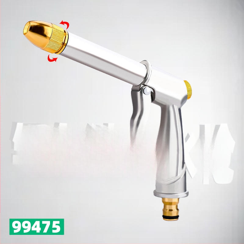 Topson automobiļu mazgāšanas pistole mājas lietošanai – aliumīnija sakausējuma smidzināšanas galva, rokturis no plastikas/alumīnija sakausējuma, regulējams smidzināšanas attālums, regulējams ūdens spiediens, piemērots automazgāšanai un augu laistīšanai