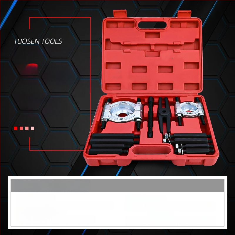 Tuosen Σετ Αντλητή Ρουλεμάν με Διπλό Δίσκο – Ατσάλι Υψηλού Ανθρακα, Εργαλείο Αφαίρεσης Ρουλεμάν για Συνδυασμένα Ρουλεμάν
