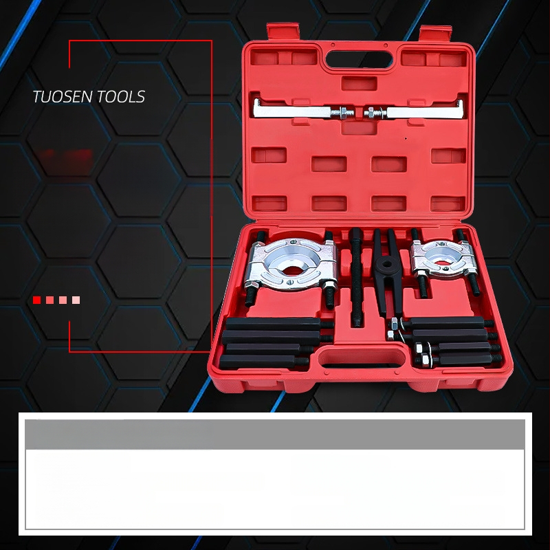 Tuosen Σετ Αντλητή Ρουλεμάν με Διπλό Δίσκο – Ατσάλι Υψηλού Ανθρακα, Εργαλείο Αφαίρεσης Ρουλεμάν για Συνδυασμένα Ρουλεμάν