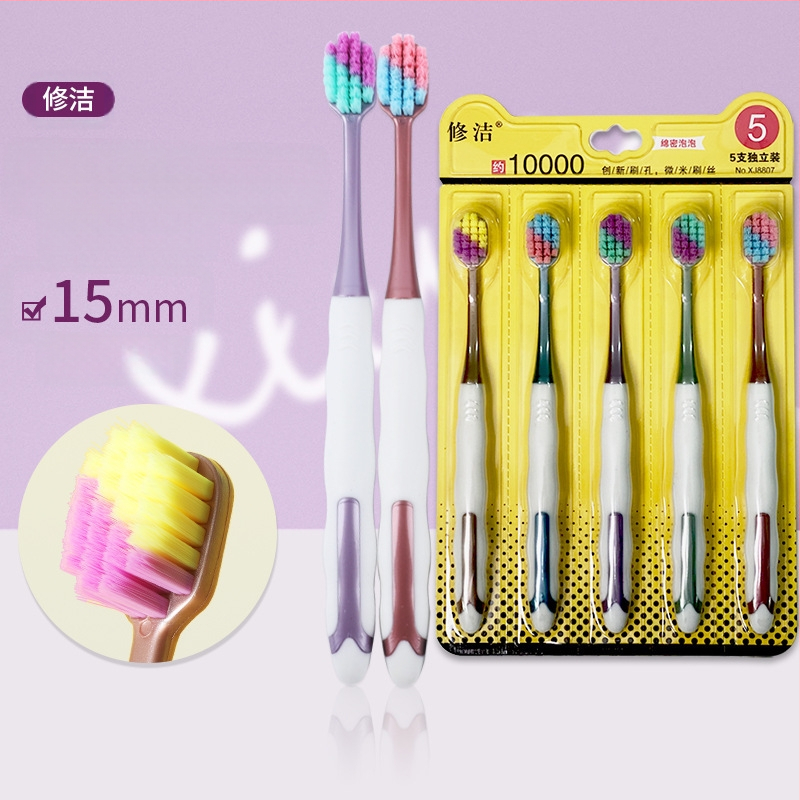 Pieaugušo zobu birste ar mīkstām šķiedrām, 5 komplektu iepakojums, modelis 1111