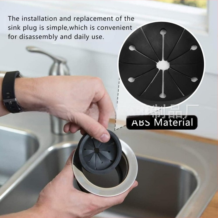 Αξεσουάρ για αποβλήτων τροφίμων, τύπος ανύψωσης, πλαστικό, μοντέλο 231213-02, βρετανικού στυλ νερού, μοντέρνο απλό σχέδιο