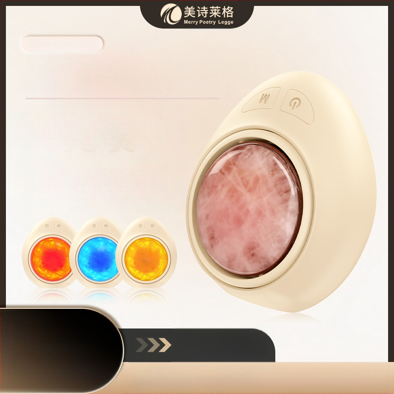 Kosmētikas instruments — Jade sejas masieris, Pārvietojams, Mājas lietošanai, IPX6 ūdensdrošība, 800–1000mAh iebūvētā baterija, balināšana, mitrināšana, ādas atjaunošana, krāsains apgaismojums