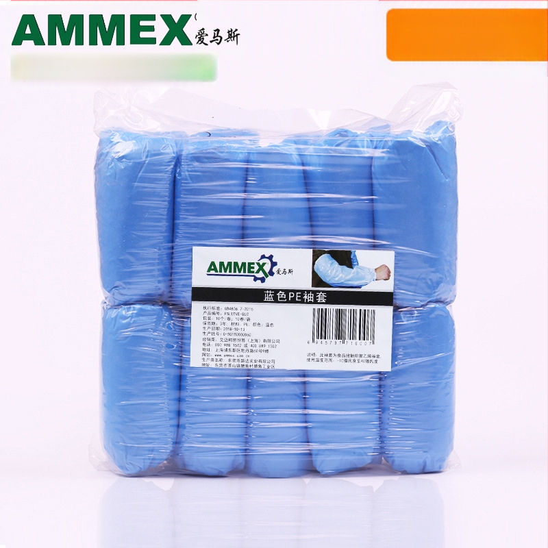 Еднократни протекторни ръкави за кухнята - водоустойчиви и маслоустойчиви, пластмаса (PET/Полиестер), за възрастни