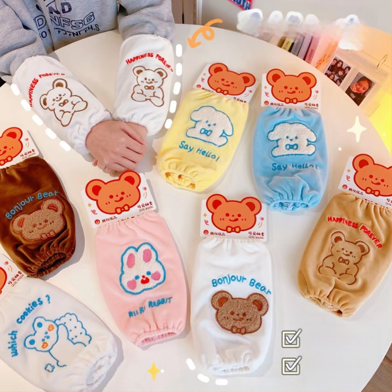 Tengyi Excellent Products Дамски зимен дълъг предмишничен ръкав за офис – антизамърсяващ, за възрастни