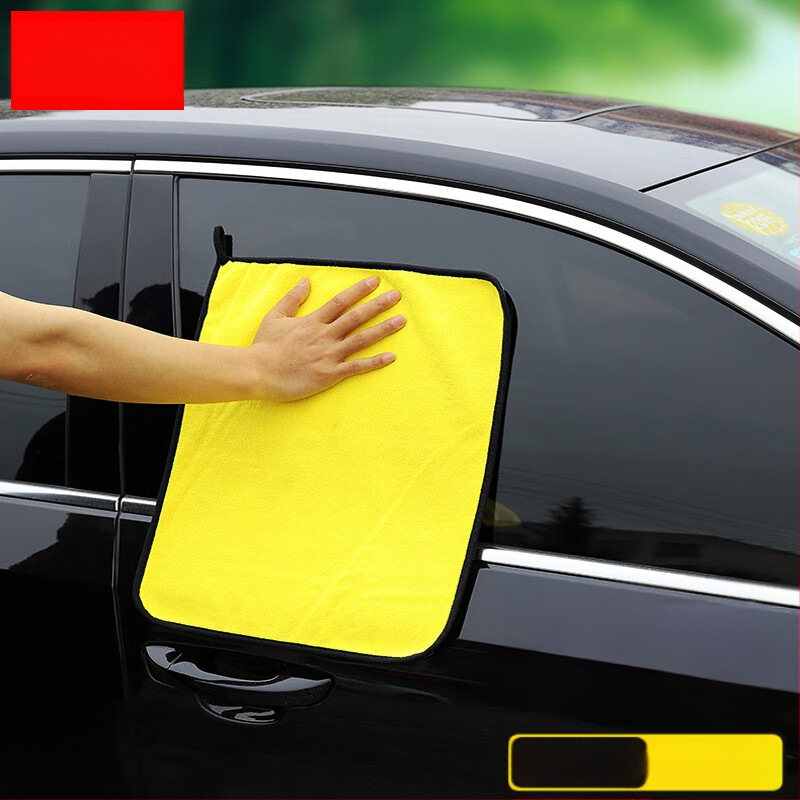 Automobilių plovimo rankšluostis - dvipusis koralo flisas, be plaukelių, itin stora (Medžiaga: koralo flisas; Svoris: 70 g; Siūlių procesas: stranded yarn; Apdaila: dygsnis; Logotipo spausdinimas: Taip)