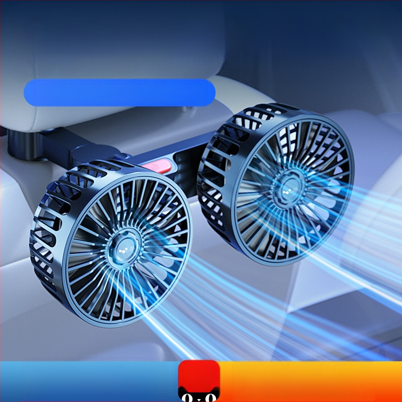 Автомобилен вентилатор за задната част с двойна глава, 20W, ABS, охлаждане