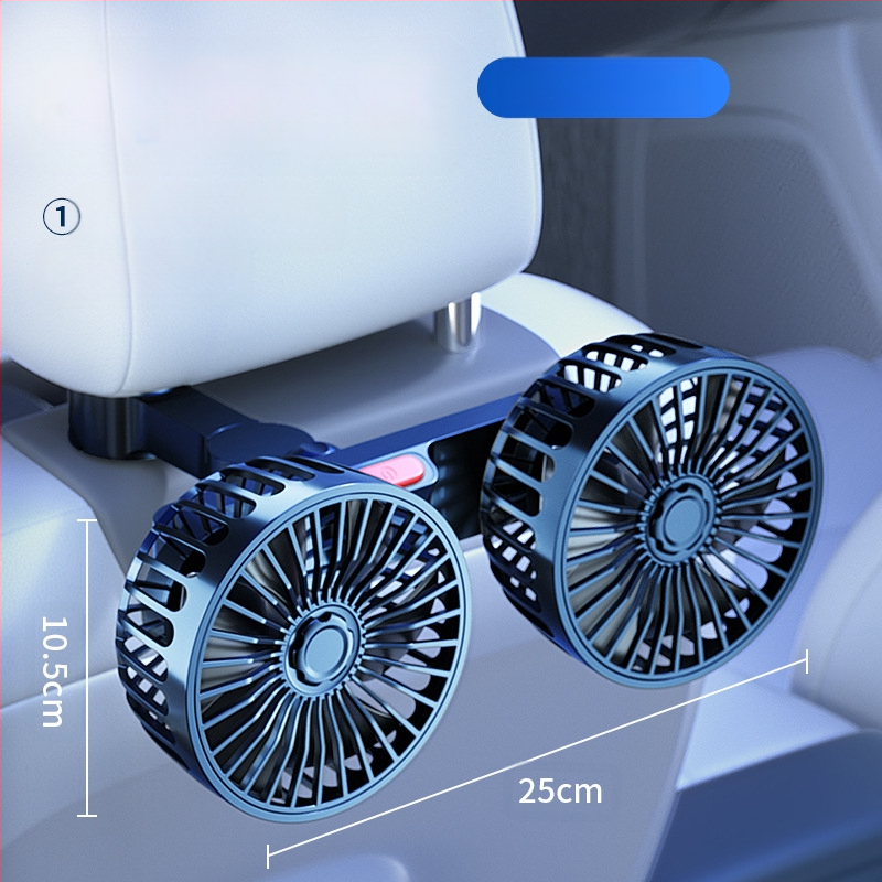 Автомобилен вентилатор за задната част с двойна глава, 20W, ABS, охлаждане