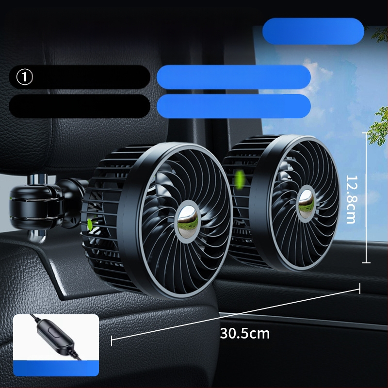 Автомобилен вентилатор за задната част с двойна глава, 20W, ABS, охлаждане