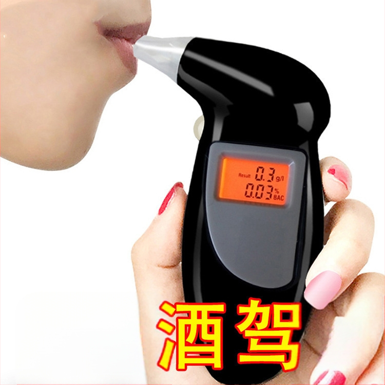 Алкохолен тестер за автомобили - преносим, високопрецизен, с цифров дисплей
