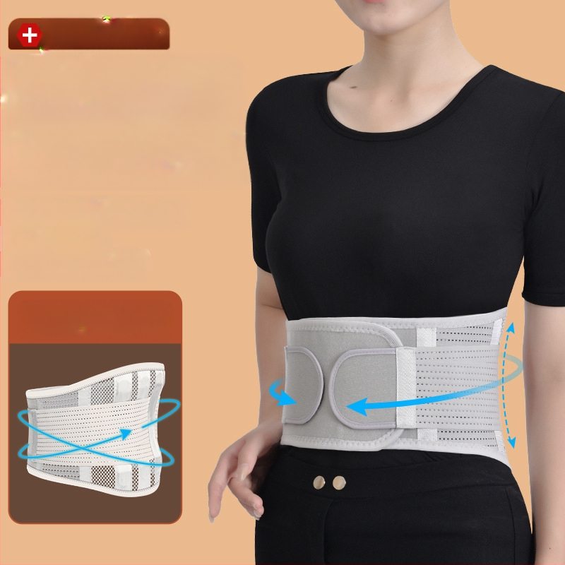 Juosmens parama su juosmens plokštele iš plieno, unisex, kvėpuojanti, visų sezonų, tinkama sportui ir sėdėjimui