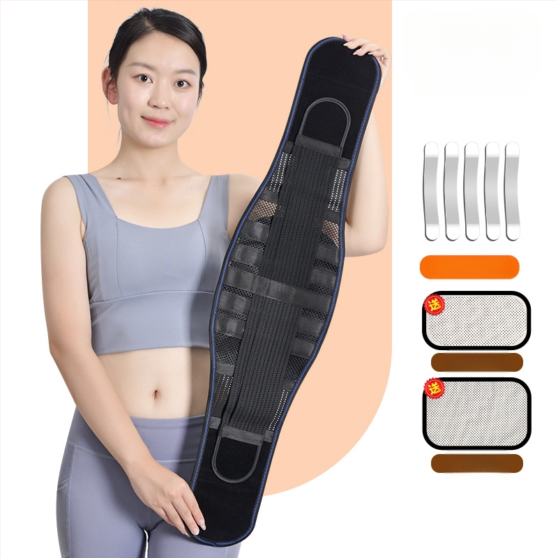 Juosmens parama su juosmens plokštele iš plieno, unisex, kvėpuojanti, visų sezonų, tinkama sportui ir sėdėjimui