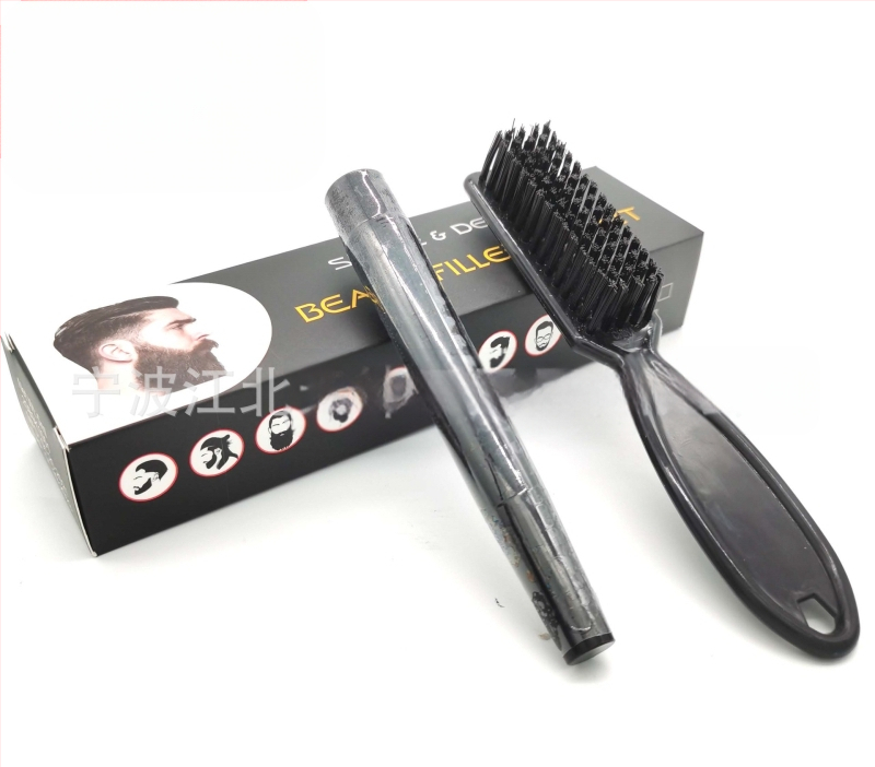 Σετ περιποίησης γενειάδας με τετράπλευρη βούρτσα και στυλό: 1 σετ βούρτσας, τρίχες συνθετικές, πλαστική λαβή, φορητός σχεδιασμός, 220 σετ ανά κουτί