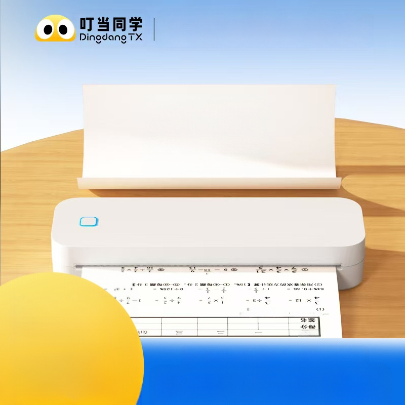 Принтер за татуировки, компактен A4, Bluetooth, термална хартия, 297 мм формат, капацитет 200 страници, тегло 635 g