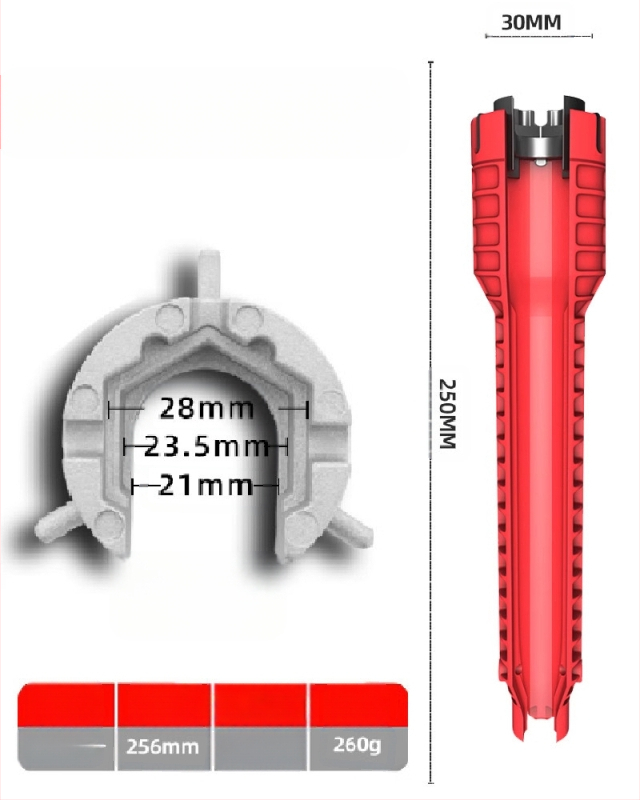 Тръбен ключ за мивка, S2 инструментална стомана, пластмасово покритие, за ремонт на водопроводни тръби и ъглови кранове