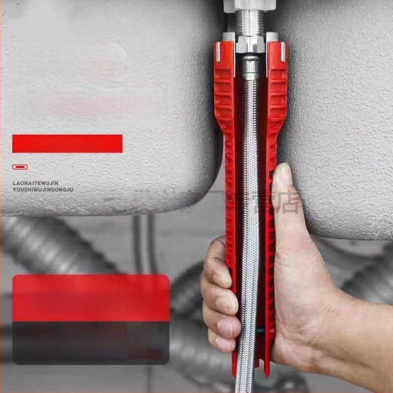 Тръбен ключ за мивка, S2 инструментална стомана, пластмасово покритие, за ремонт на водопроводни тръби и ъглови кранове