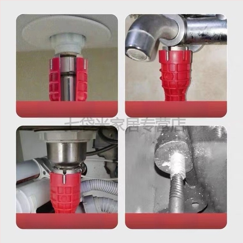 Тръбен ключ за мивка, S2 инструментална стомана, пластмасово покритие, за ремонт на водопроводни тръби и ъглови кранове