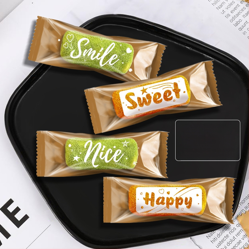 Пакет за хранителни продукти с гравюрен печат (вътрешно опаковане; композитни материали; персонализиране налично)