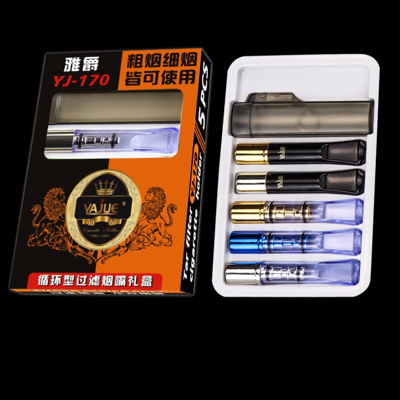 Cigarešu turētājs ar filtru, Arjue YJ-170, plastmasas, vienkāršs stils