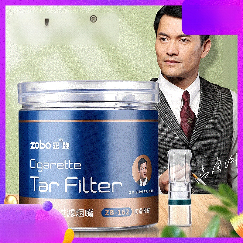 ZOBO μιας χρήσης φίλτρο για τσιγάρα – πλαστικό, απλός σχεδιασμός