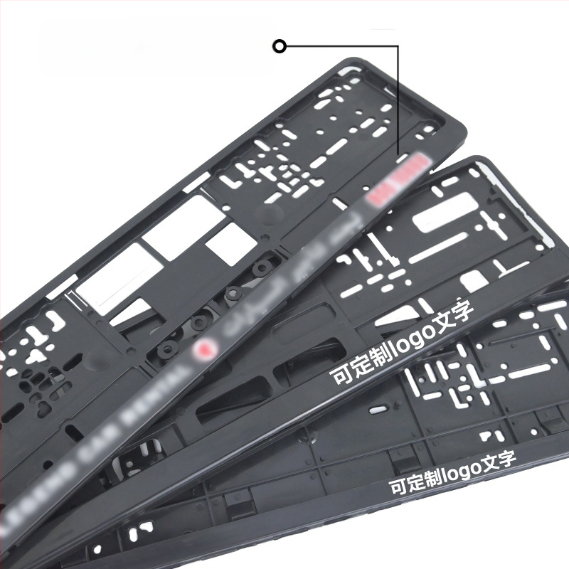 Σετ ευρωπαϊκών πλαισίων πινακίδων, μοντέλα XC-W041, XC-W040, XC-W123, PP πλαστικό, μάρκα Wen Shuai