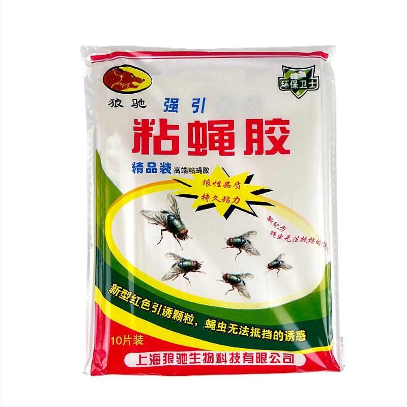 Lipnus popieriaus gaudyklė musėms — stiprus klijavimas, nekenksmingas popierius, skirtas namų naudojimui