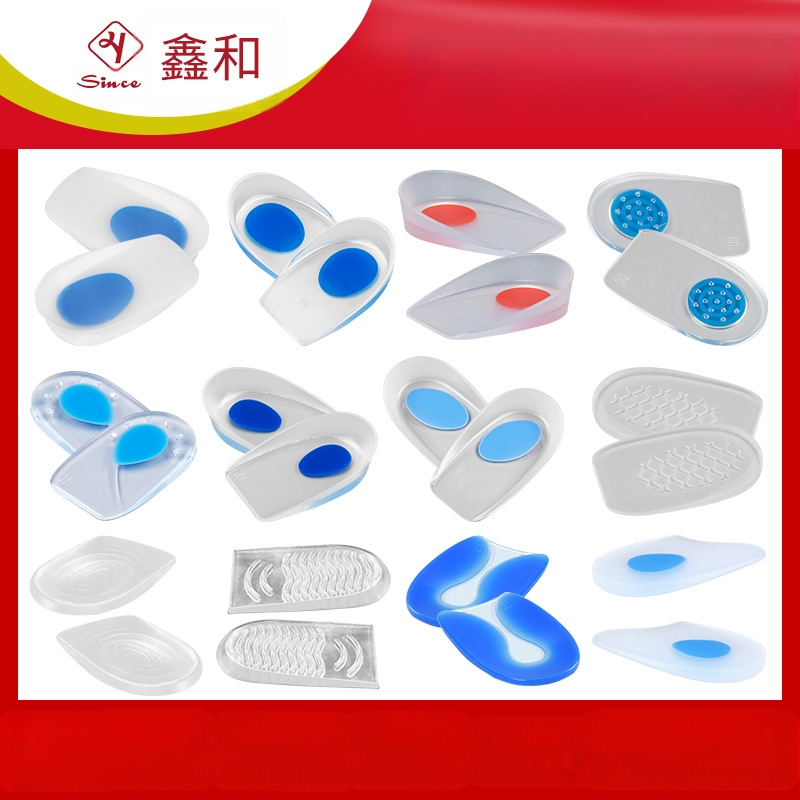 Geel + silikogeeli kanna pad jalatsitele – kahetooniline stiil, löögide summutamine