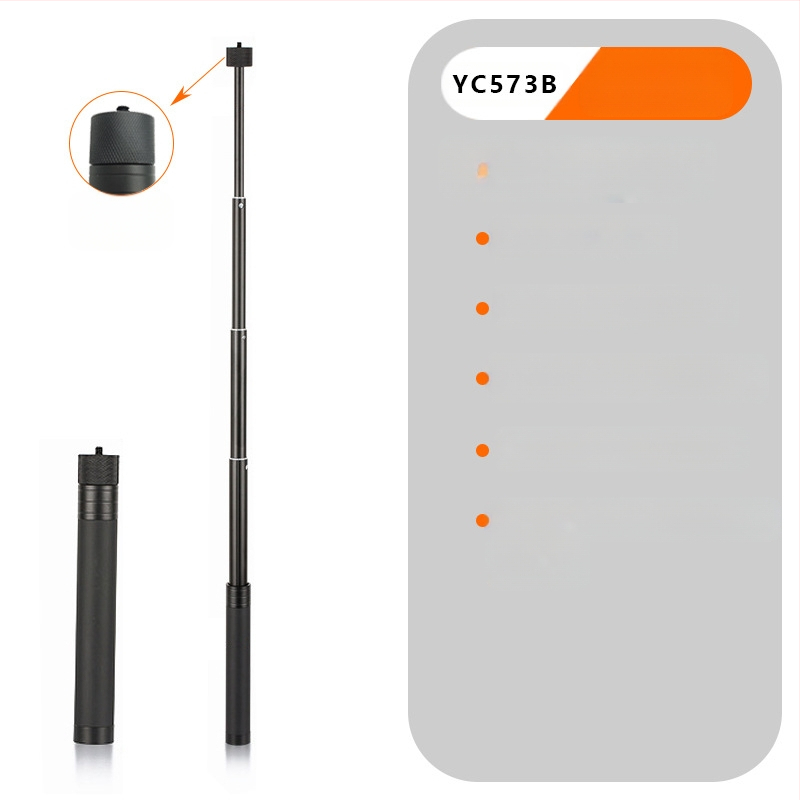 Feiyu-kompatibilna produžna šipka — aluminijska legura, universalna upotreba, nosivost do 2 kg, težina 170 g