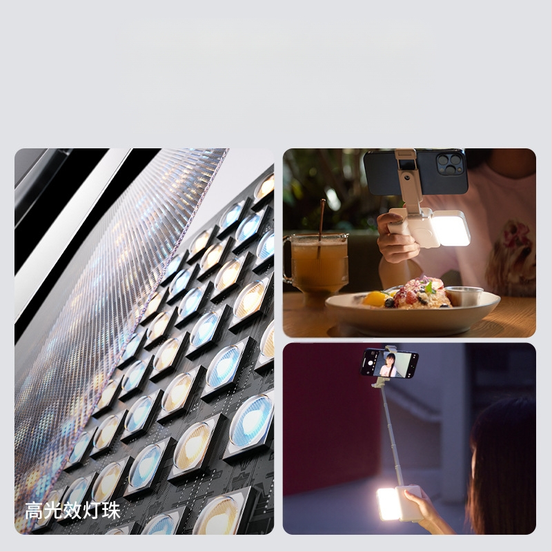 Aliuminio lydinio ultra lengvas selfie lazda su Bluetooth fotografavimui lauke, įmontuota grožio lemputė, su nešiojama saugojimo talpykla