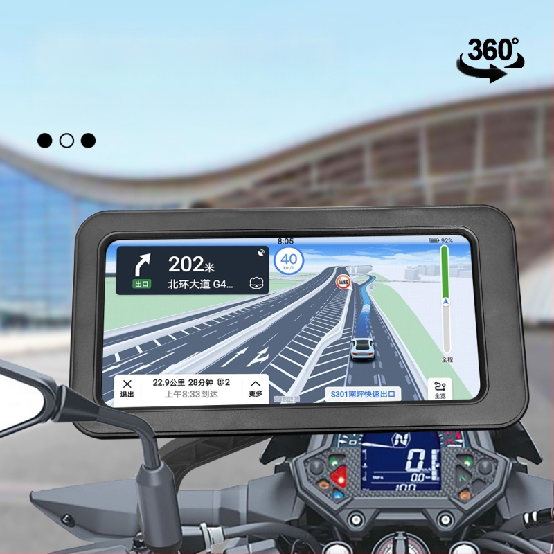 Държател за телефон за електрически превозни средства със водоустойчив калъф, сензорен екран, презареждаем ABS монтаж