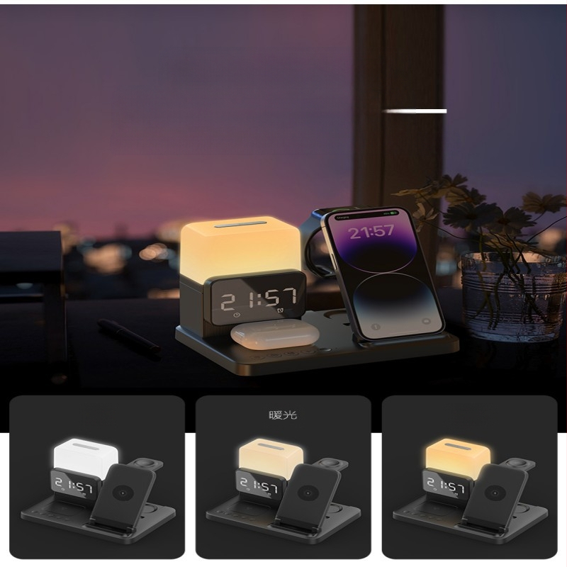 Stilīgs saliekams bezvadu uzlādes statīvs ar apkārtnes naktsgaismas funkciju — seši vienā, magnētiskā uzlāde, Qi/QC3.0, līdz 15W, saderīgs ar iPhone, Apple Watch un AirPods