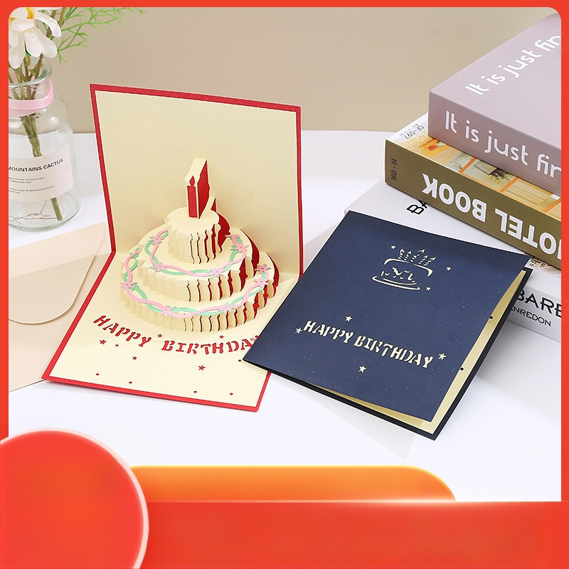 Поздравителна картичка - ръчно изработена 3D картичка за рожден ден със прорезан дизайн, от специална хартия