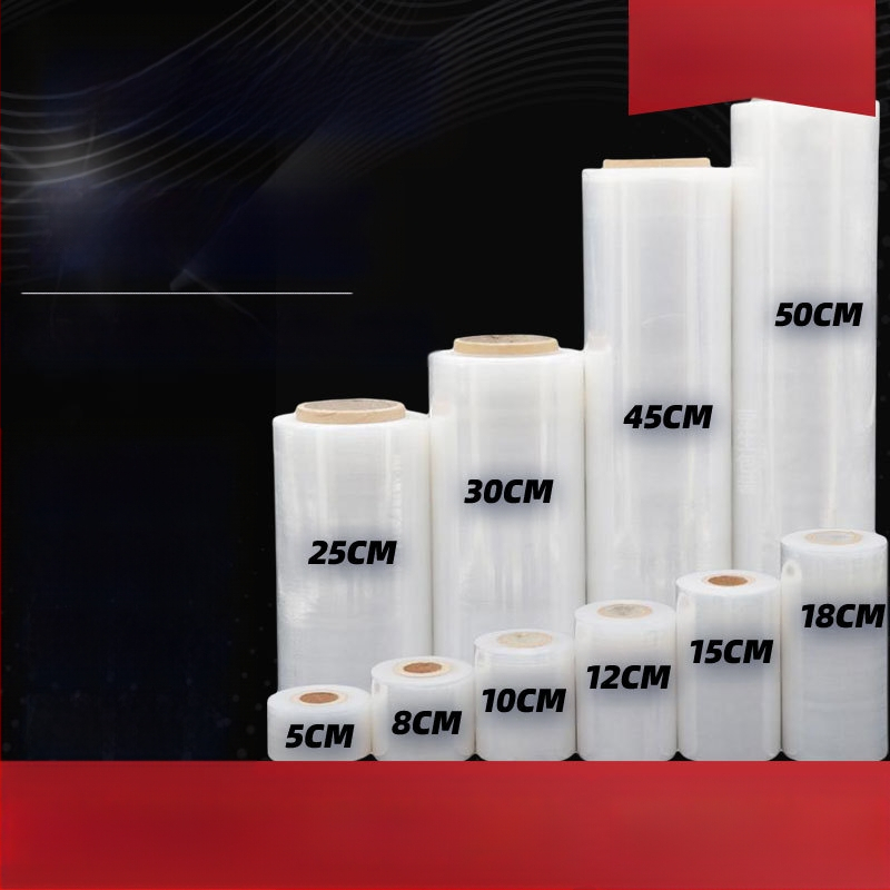 Стрейч филм за опаковки и индустриална употреба, PE материал, марка Haohua, персонализирано производство; подходящ за опаковане, присаждане на дървета, защита срещу прах, влага и вода.