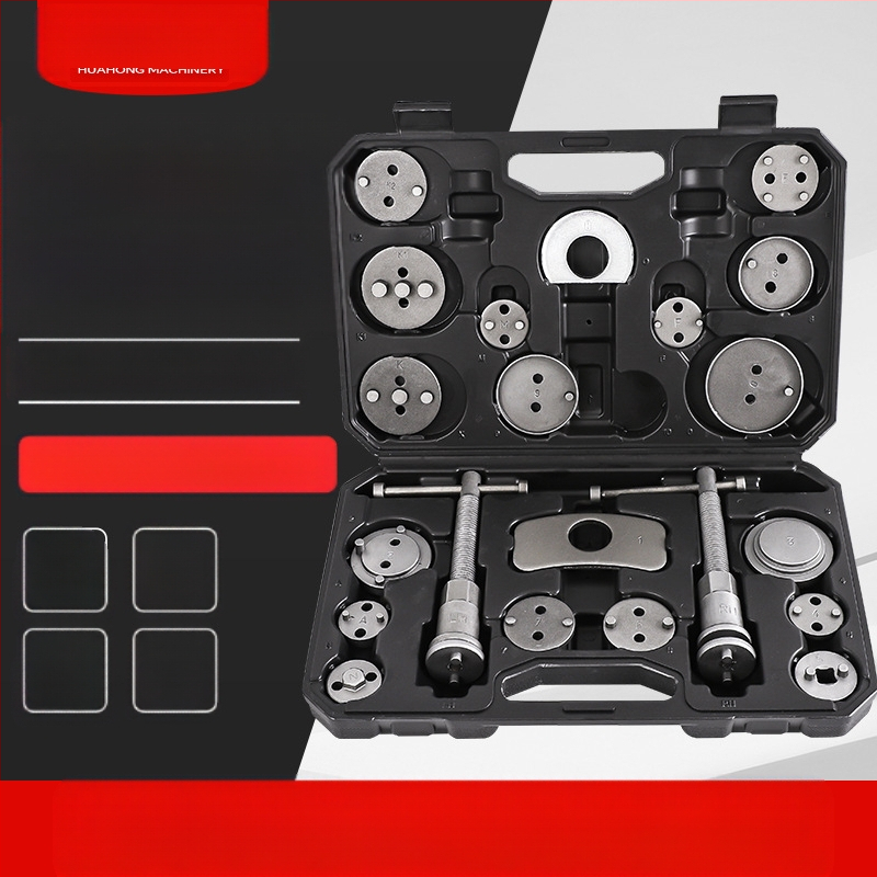 21 τεμάχια σετ εργαλείων για αποσυναρμολόγηση τακακιών φρένων και ανάκτηση εμβόλου δισκοφρένου αυτοκινήτου — Huahong Machinery