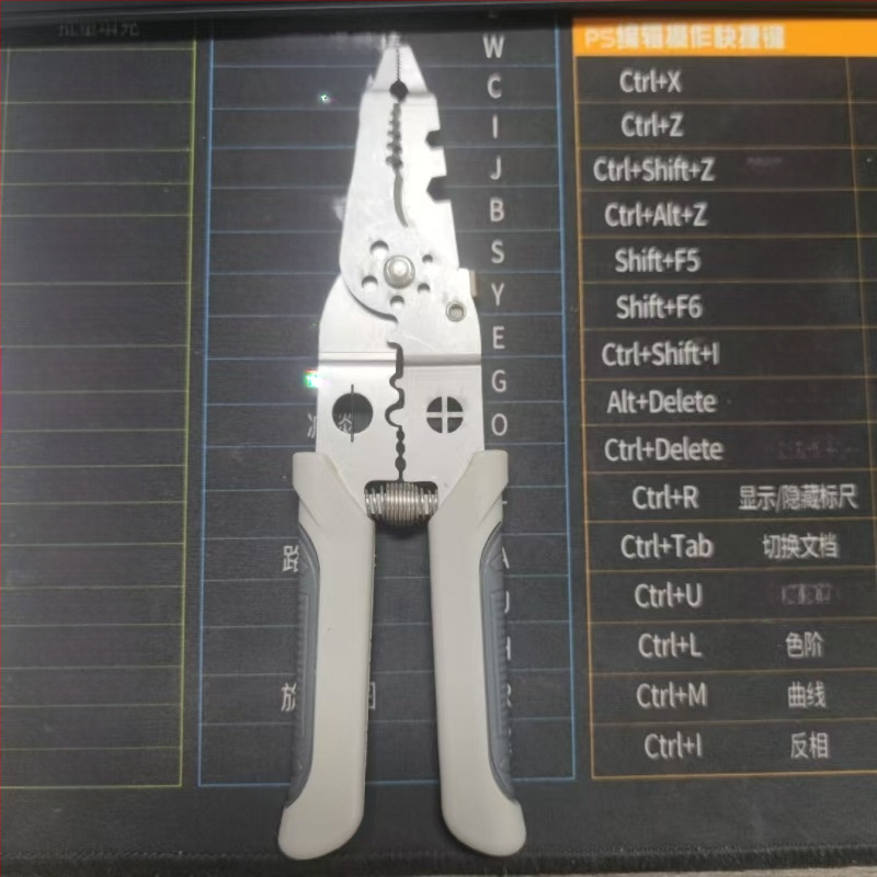 Višenamjenski kliješta za skidanje izolacije s oštrim vrhom – električarski alat