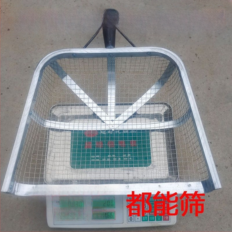 Συρόμενο φτυάρι-σίτης για σιτηρά: κατάλληλο για οικιακή χρήση