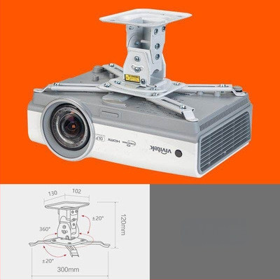 H300 стенен държач за проектор, многофункционален за офис и дом, тръба от алуминиева сплав и студено валцована стоманена плоча, 1,1 кг