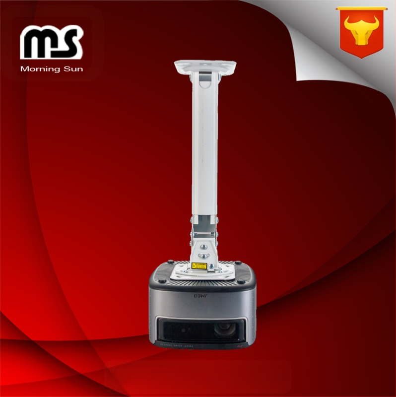 H300 стенен държач за проектор, многофункционален за офис и дом, тръба от алуминиева сплав и студено валцована стоманена плоча, 1,1 кг