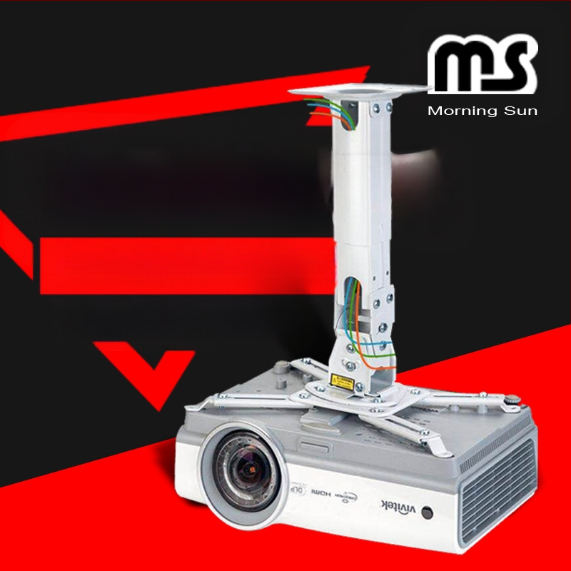 H300 стенен държач за проектор, многофункционален за офис и дом, тръба от алуминиева сплав и студено валцована стоманена плоча, 1,1 кг