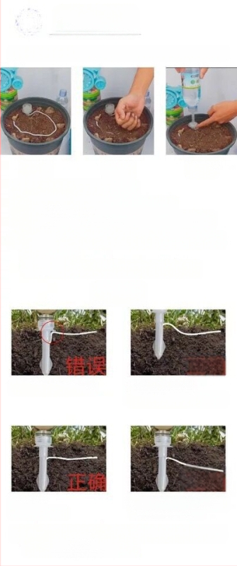 Автоматичен капков напоявател за домашни растения, PP материал, серия за капково напояване, марка Autonomy, автоматичен и регулируем