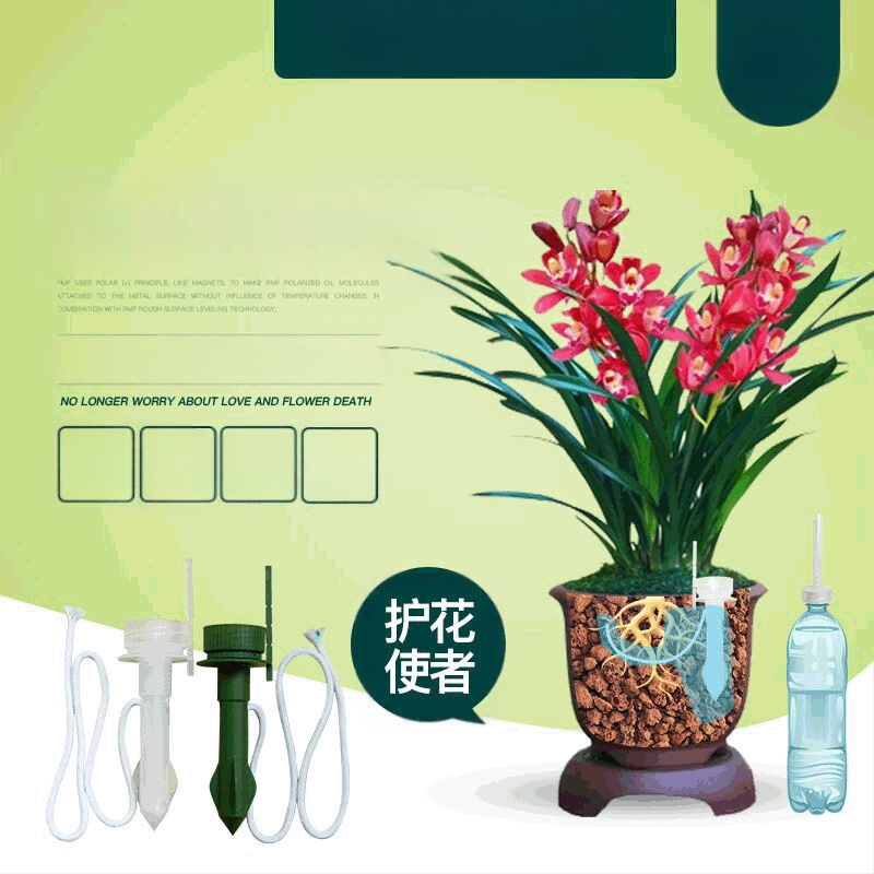 Автоматичен капков напоявател за домашни растения, PP материал, серия за капково напояване, марка Autonomy, автоматичен и регулируем