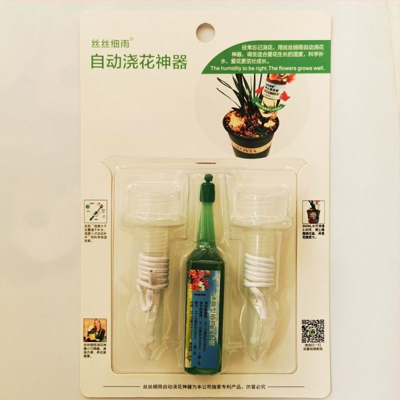 Автоматичен капков напоявател за домашни растения, PP материал, серия за капково напояване, марка Autonomy, автоматичен и регулируем