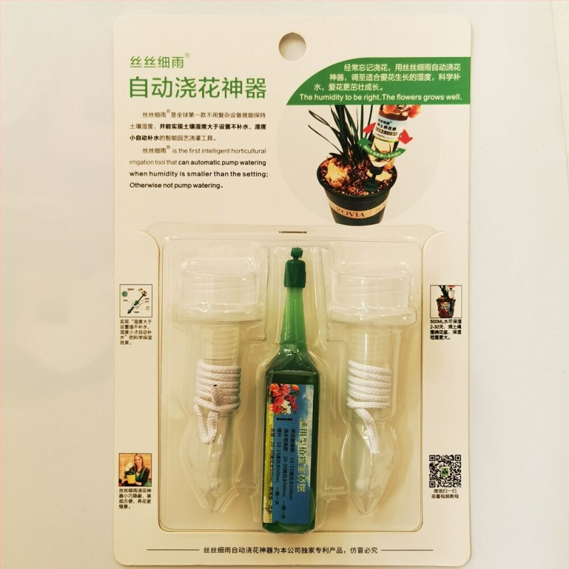 Автоматичен капков напоявател за домашни растения, PP материал, серия за капково напояване, марка Autonomy, автоматичен и регулируем