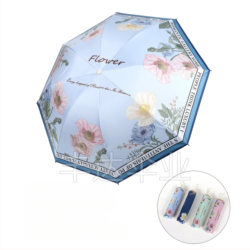 Ομπρέλα ήλιου με UV προστασία, τρίφυλλη σχεδίαση, 8 ραβδές από ατσάλι, λαβή από καουτσούκ, χειροκίνητο άνοιγμα, UPF > 50